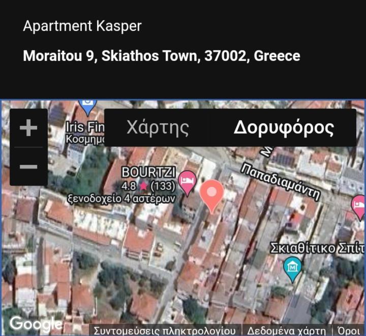 Apartment Kasper Skiáthos Eksteriør bilde